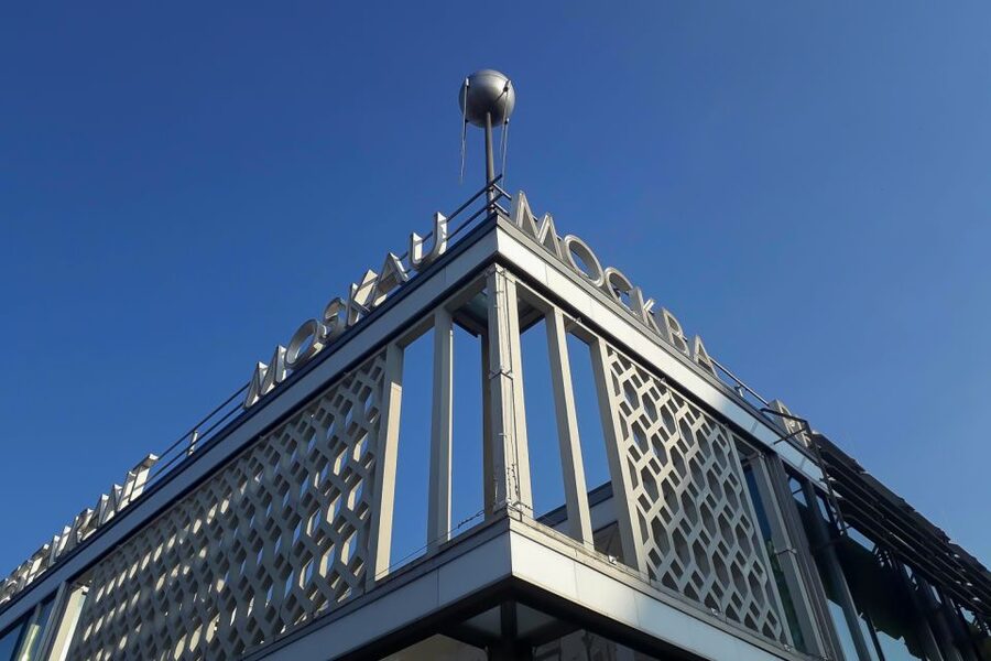 East Berlin and the Wall: Walking Tour - Bernauer Strasse: the strongest stop on the route